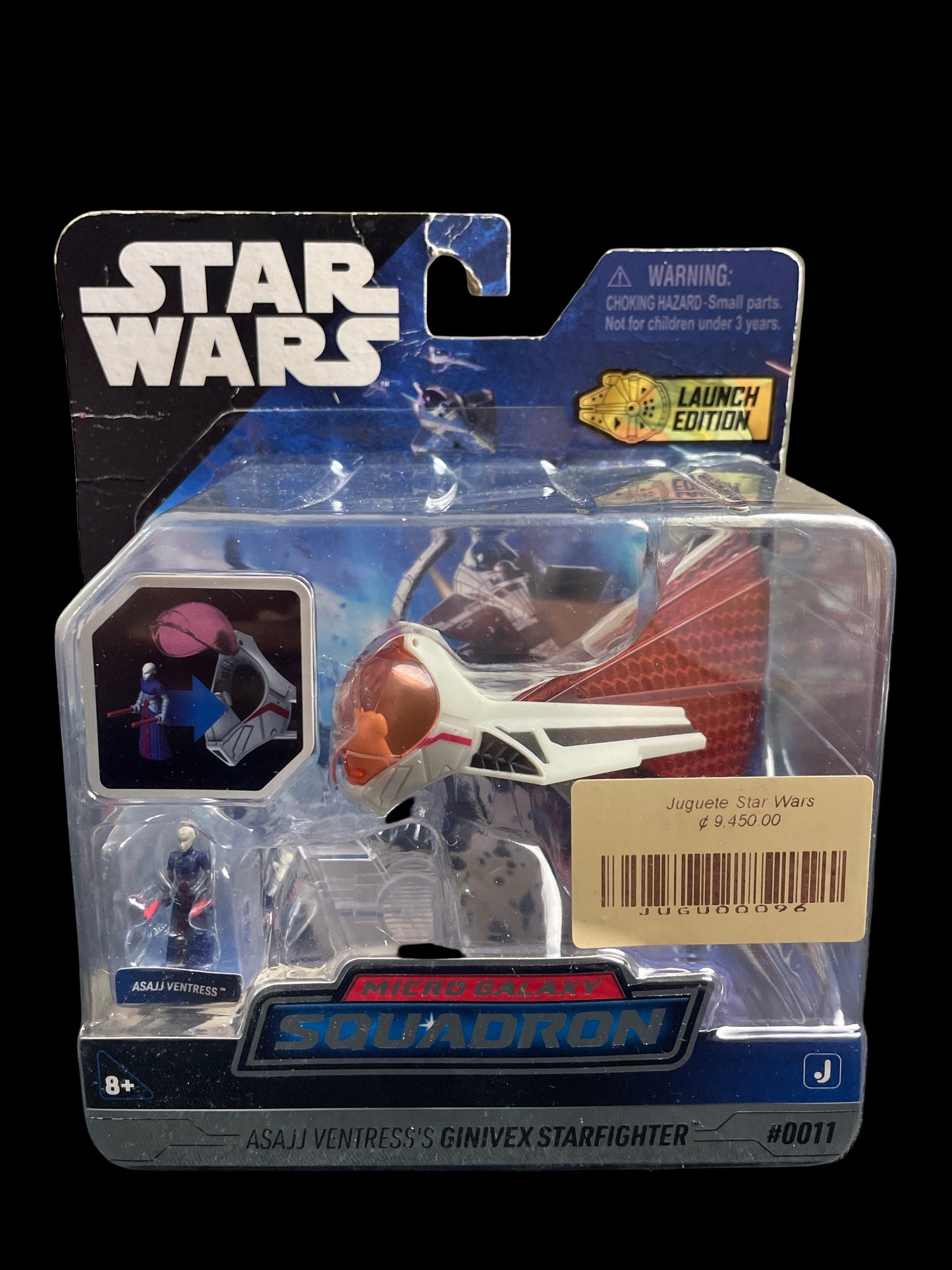 Star Wars