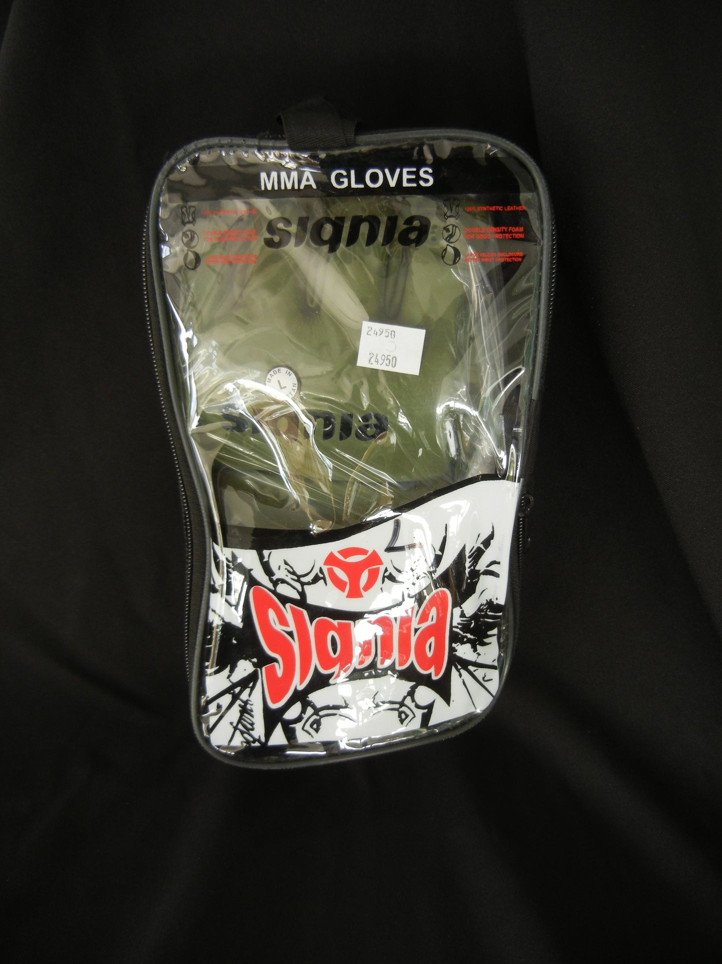 Guantes MMA Verdes Siqnia