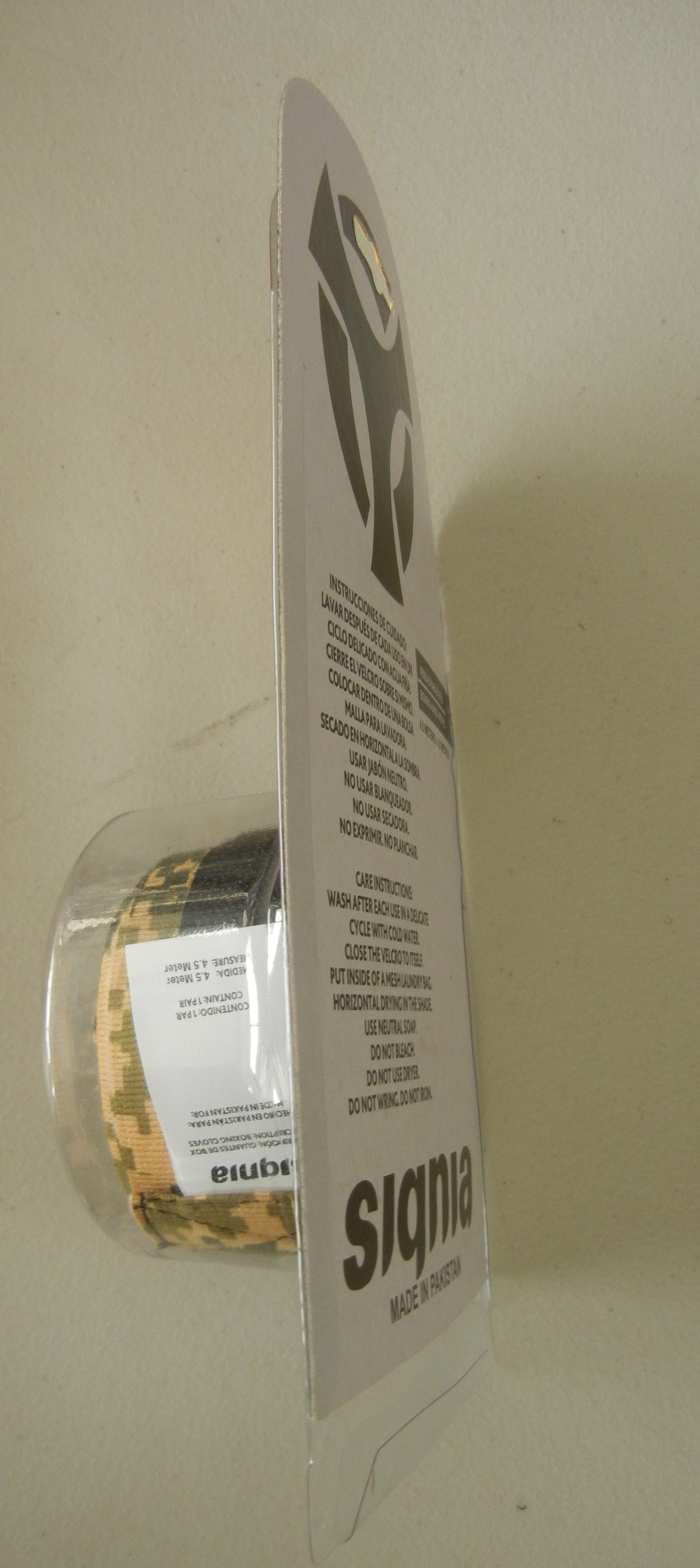 Vendas de Boxeo Signia Amarillo